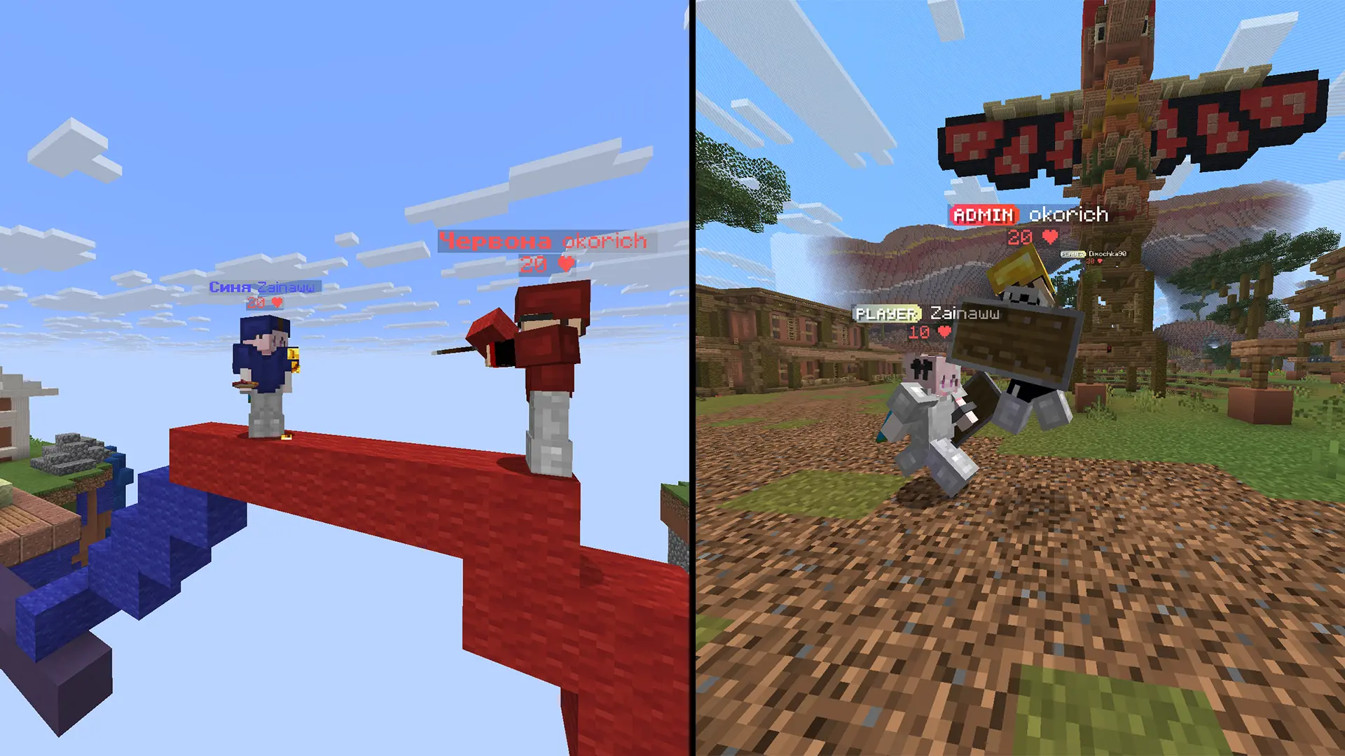 Update: Crossbows in Bedwars and fixes in Hunger Games!